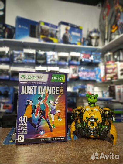 Just Dance 2017 Xbox 360 Игры + обмен