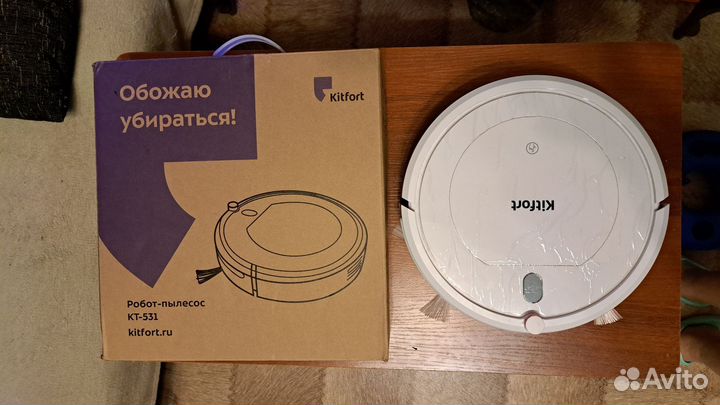 Робот пылесос kitfort kt-531