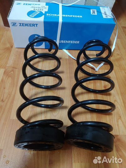 Задние пружины Mazda 6gg с проставками 25мм