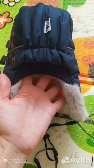 Шапка-ушанка зимняя 46-48