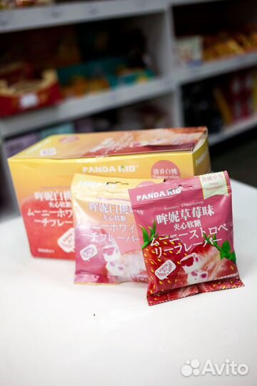 Конфеты оптом из Китая