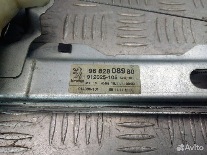 Стеклоподъемник электр. передний левый Peugeot