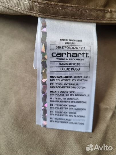 Carhartt wip squad парка легкая