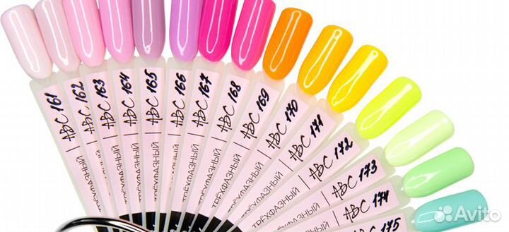 Гель-лак 5 шт