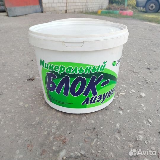 Минеральный блок-лизунец для крс и мрс