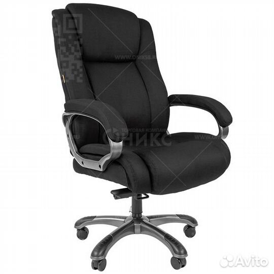 Кресло для руководителя