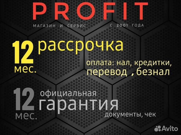 Игровой Ноутбук HP 8/240 SSD