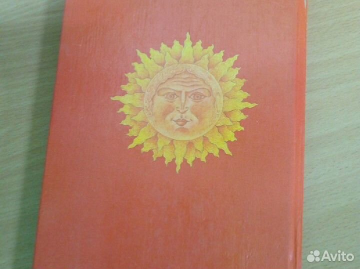 Советские учебники Азбука