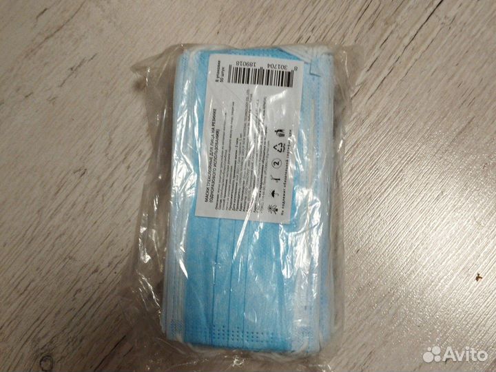 Маски одноразовые