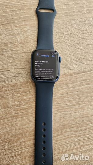 Apple watch series 7 41 мм