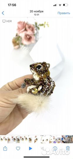 Брошь из бисера