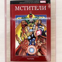 Комикс марвел hachette