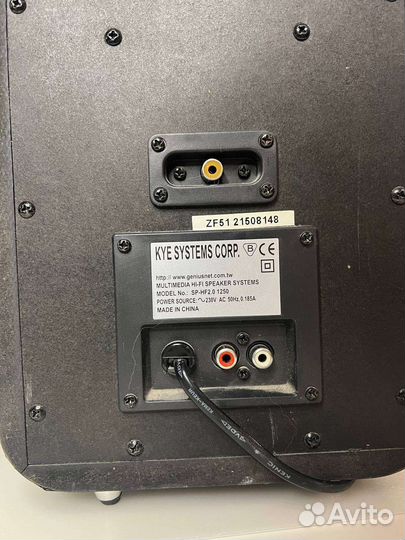 Акустические колонки Genius 2.0