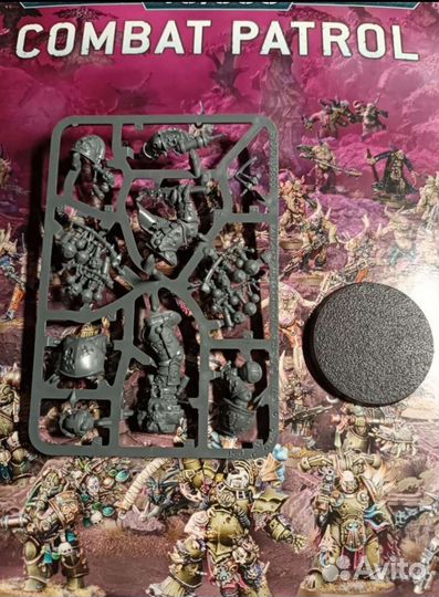 Warhammer 40000 Biologus Putrifier