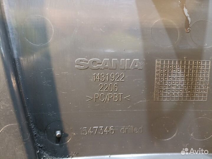 1431922 Планка над фарой левая Scania 5-series