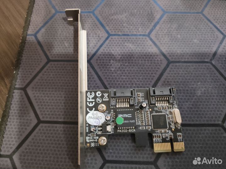 Комплект для NAS