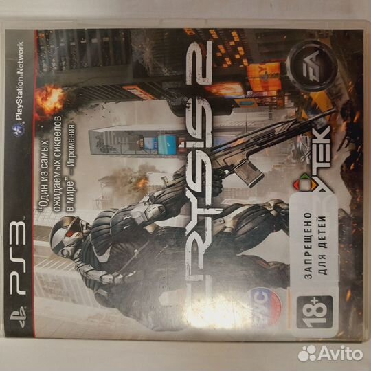 Crysis 2 ps3