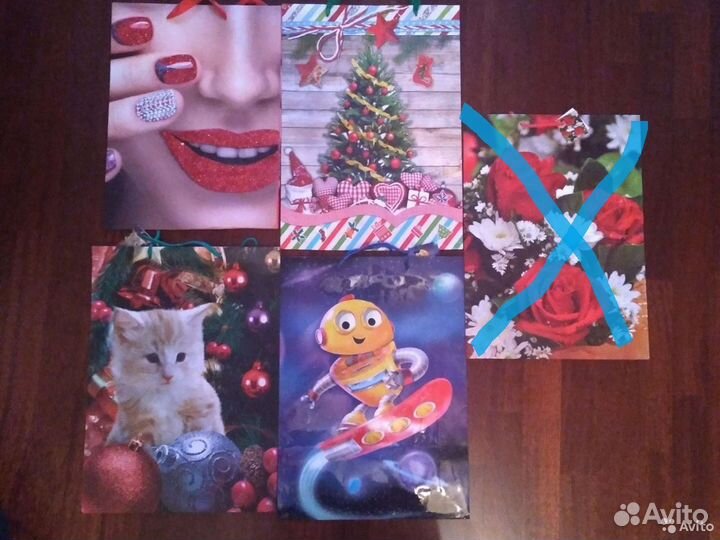 Подарочные пакеты