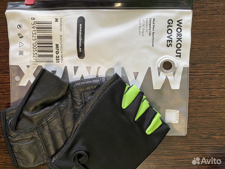 Перчатки фитнесс. Бинты наколенные. Магнезия