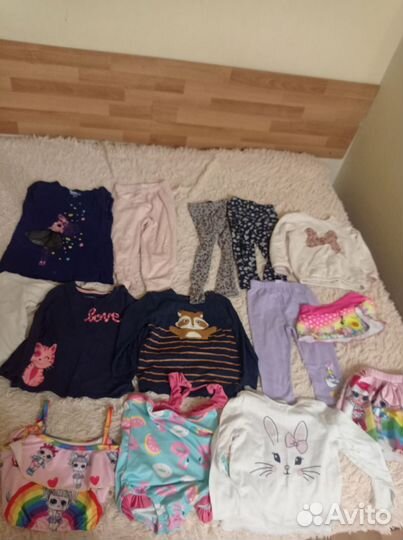 Детские вещи пакетом