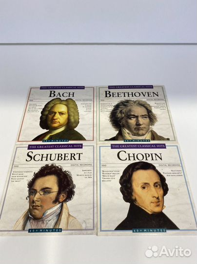 CD Величайшие классические хиты