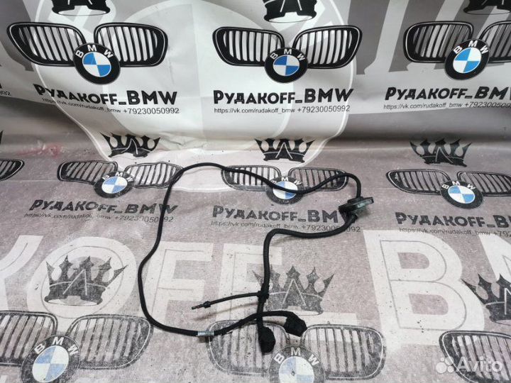 Проводка раздаточной коробки Bmw X5 E53 M57D30TU