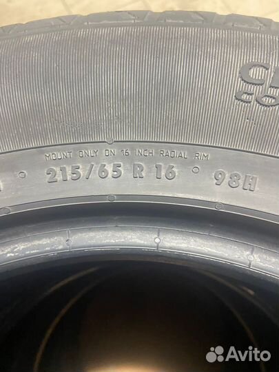 Continental ContiCrossContact LX 215/65 R16 98H