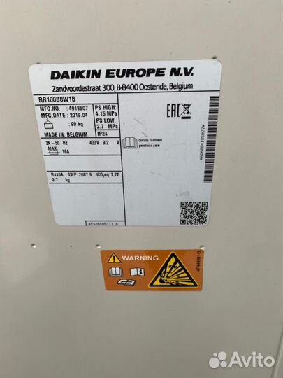 Кондиционер Daikin faq100bvv1b