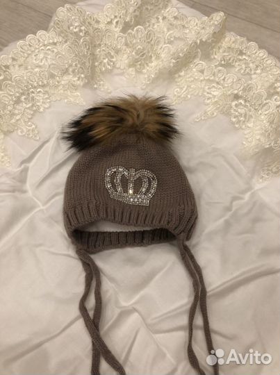 Комплект на выписку