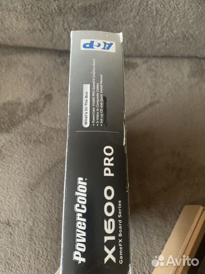 Видеокарта ati x1600 pro AGP