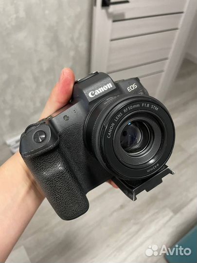 Canon eos R