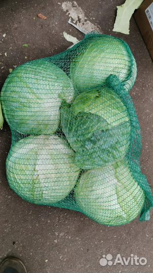 Овощи и бакалея с доставкой