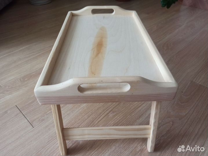 Столик-Поднос деревянный