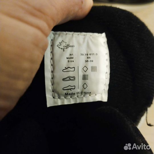 Коньки Ontario 36 37 38 39
