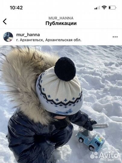 Шапка Catya Италия