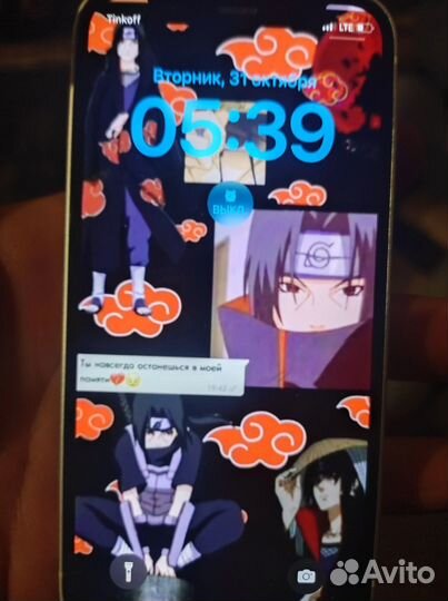 iPhone 12 mini, 128 ГБ