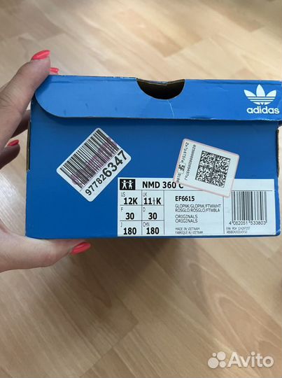 Кроссовки adidas оригинал