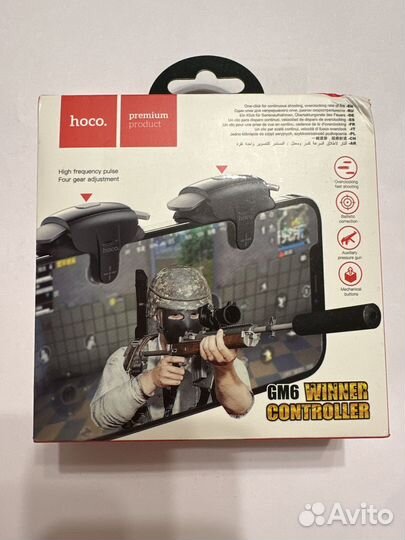 Триггеры hoco GM6 Winner Controller, Черный+Серый