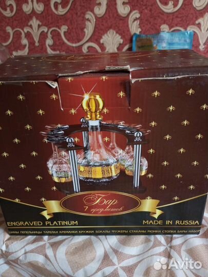 Бар 7 предметов