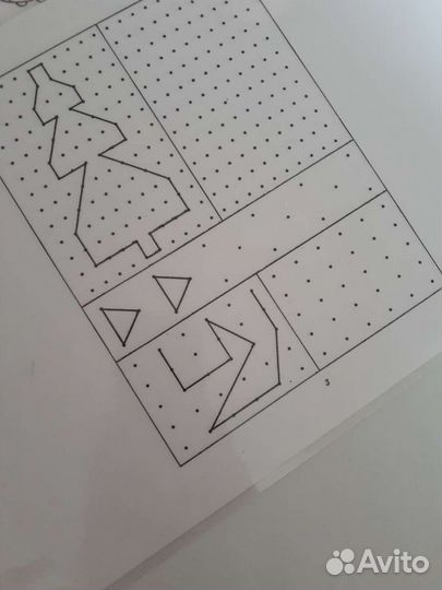 Ламинированные пазлы, обучающие карточки