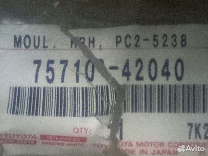 Молдинг на дверь передний правый Toyota Rav4 XA40