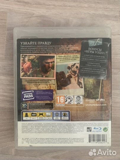 Игра Uncharted 3 PS 3