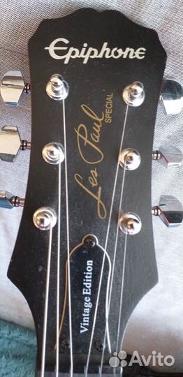 Набор для гитариста Epiphone Fender