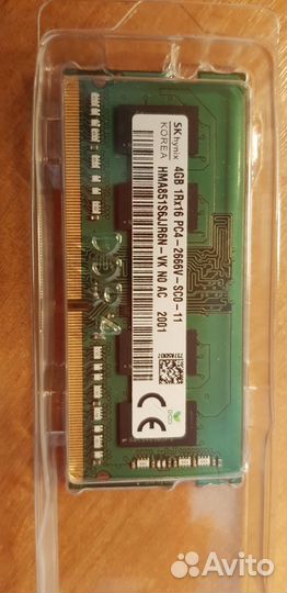 Оперативная память (озу) sodimm DDR4