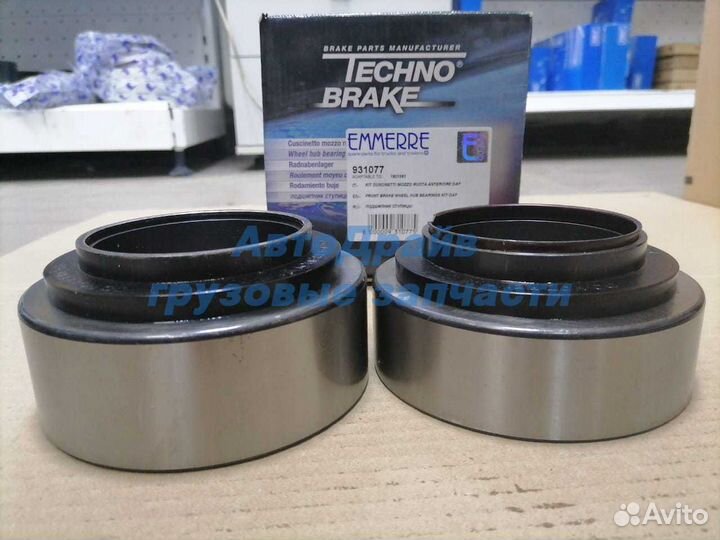 Подшипники ступицы самосвала Даф 8x4