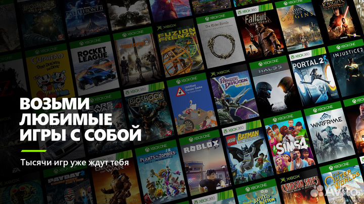 Игры на xbox One/Series