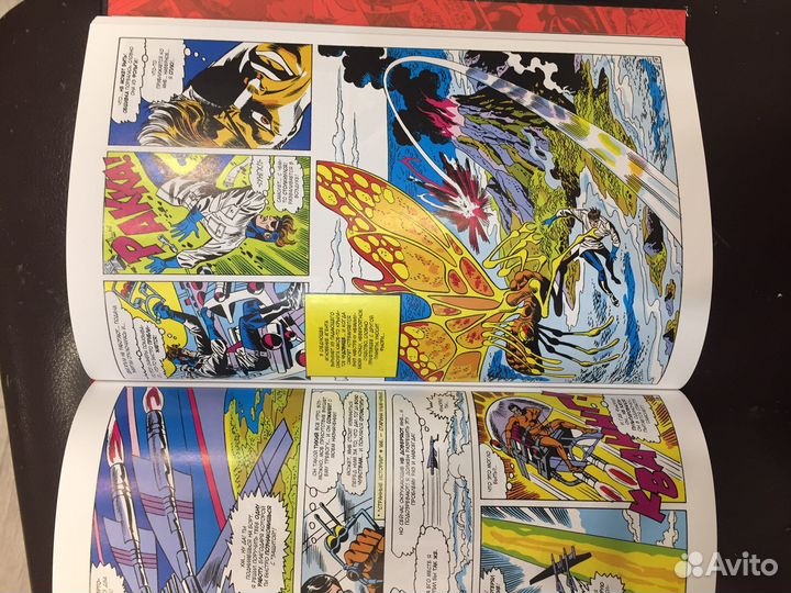 Книга-комикс «Ник Фьюри. Агент Щита»