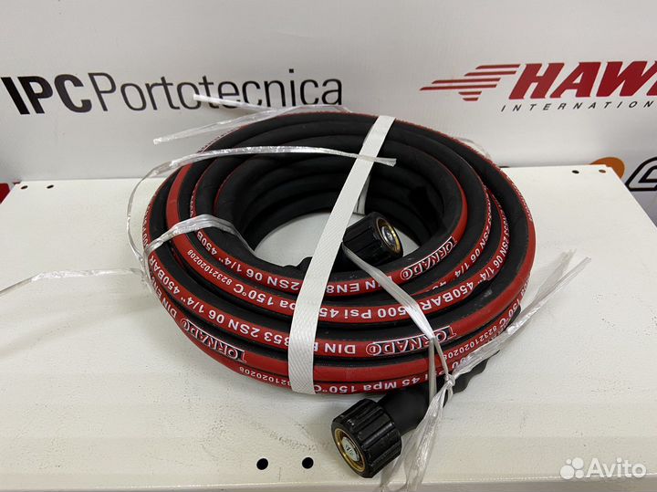 Шланг вд гайка-гайка 15 м