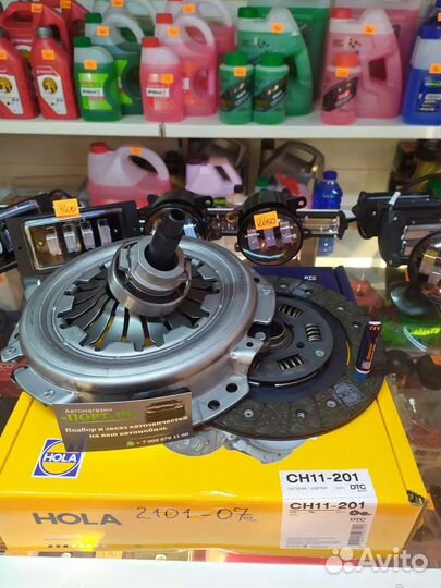 Сцепление ваз