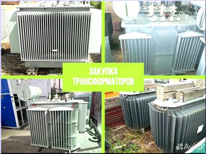 Подстанция тмг 45*64/45 17